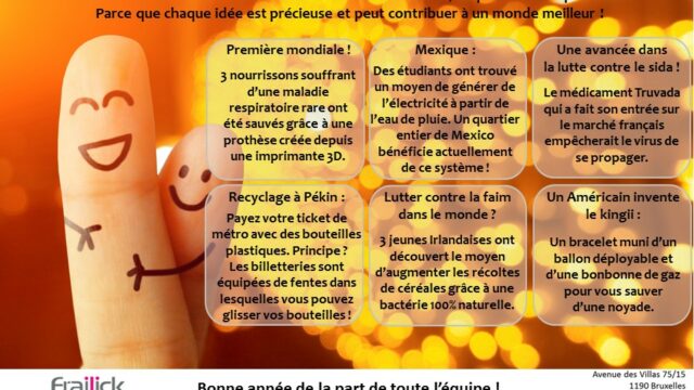 l'agence Frajlick vous souhaite une bonne année 2016