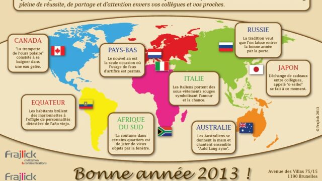 carte de nouvel an 2013 de l'agence Frajlick